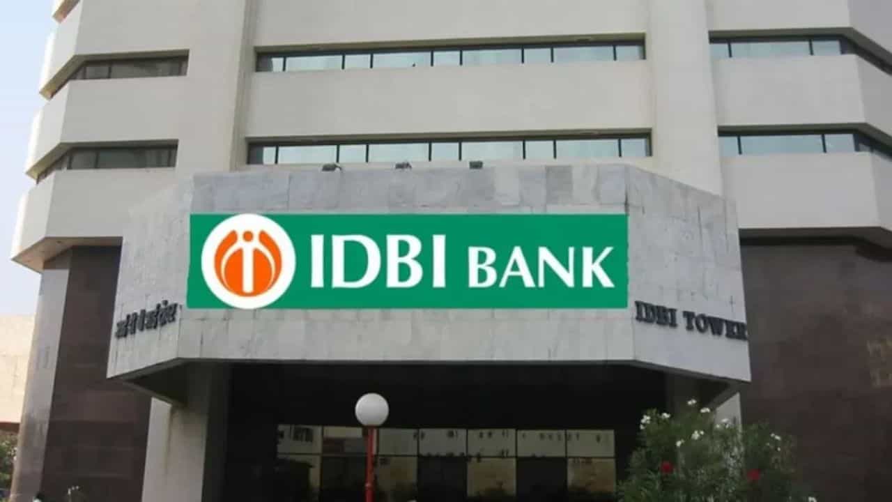 Breaking News: IDBI બેંકના પ્રાઇવેટાઇઝેશન સામે કર્મચારીઓ લાલઘૂમ, દેશભરમાં 27 જુલાઈના રોજ ભૂખ હડતાળનું કર્યું એલાન