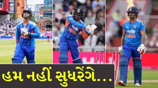 હમ નહીં સુધરેંગે… શોર્ટ બોલ સામે ભારતીય સ્ટાર બેટ્સમેનોનો The End ! આખરે આવું ક્યાં સુધી ચાલશે?