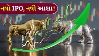 14 જુલાઈથી ખુલી રહ્યો છે ટેક્સટાઇલ સેક્ટરની આ કંપનીનો IPO, ગ્રે માર્કેટમાં પણ હલચલ શરૂ