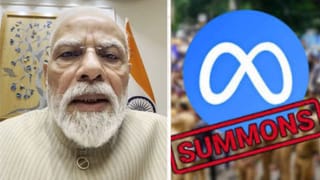 Breaking News: PM મોદીની પોસ્ટ હટાવવા પર IT મીનિસ્ટ્રીએ Metaને પાઠવ્યું સમન્સ, જાણો શું છે મામલો?