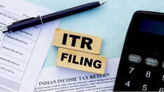 ઈન્કમટેક્સના રિટર્ન ITR-1 કે ITR-2 અંગે મૂંઝવણમાં છો ? જાણો તમારે કયું રિટર્ન ફાઈલ કરવુ પડશે