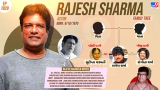 2 વખત લગ્ન કર્યા, ફિલ્મના સેટ પર પગમાં ઝેરી જંતુ કરડતા અભિનેતા હોસ્પિટલમાં દાખલ, જુઓ પરિવાર