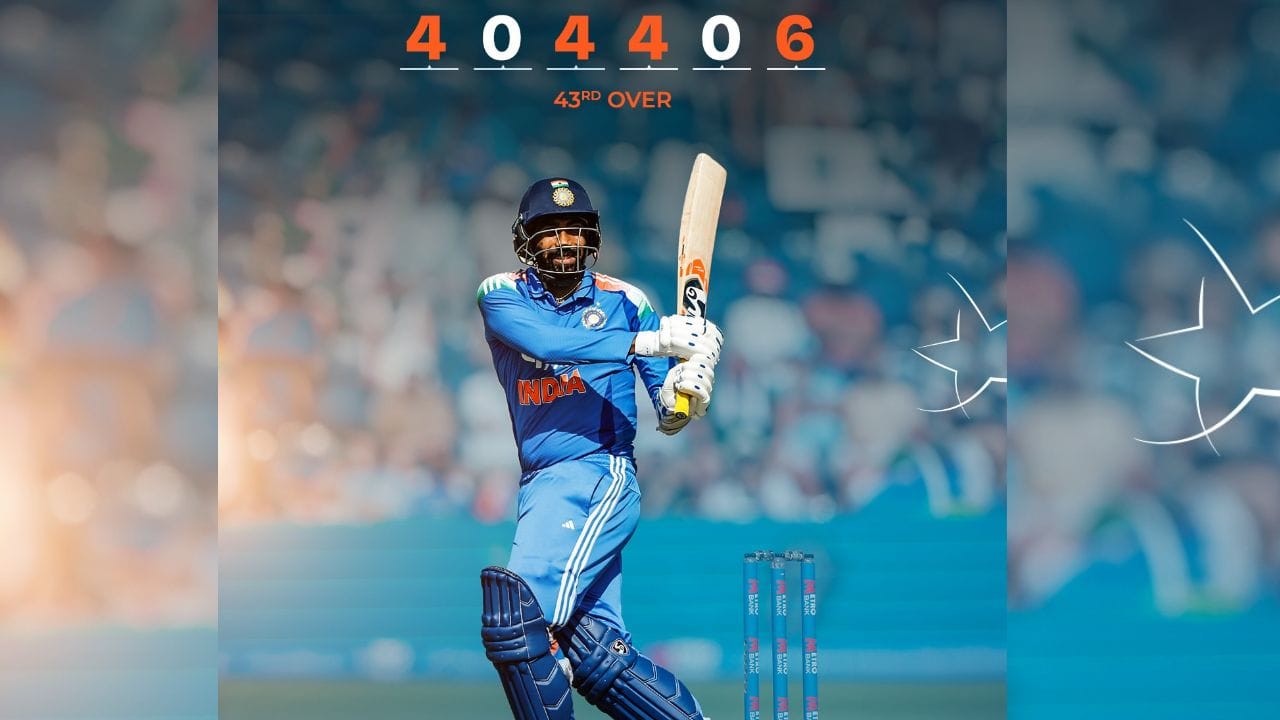 બુમરાહે વર્ષ 2022માં ઈંગ્લેન્ડના પ્રવાસ પર ટેસ્ટમાં સ્ટુઅર્ટ બ્રોડની એક ઓવરમાં 35 રન બનાવ્યા હતા. આ ટેસ્ટ ઈતિહાસની સૌથી મોંઘી  ઓવર છે. બુમરાહે બ્રોડને આ ઓવરમાં 29 રન બેટથી બનાવ્યા હતા.બ્રોડની ઓવરમાં બુમરાહે ચાર ચોગ્ગા અને બે છગ્ગા ફટકાર્યા હતા. હવે, ફરી એકવાર, બુમરાહે પોતાની બેટિંગ કુશળતા બતાવી છે.