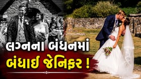 છૂટાછેડાના 12 વર્ષ બાદ TVની આ ફેમસ અભિનેત્રી ફરી બની દુલ્હન, જુઓ Video