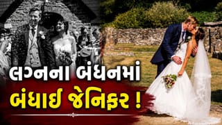 છૂટાછેડાના 12 વર્ષ બાદ TVની આ ફેમસ અભિનેત્રી ફરી બની દુલ્હન, વીડિયો શેર કરી પતિને કર્યો ઈન્ટ્રોડ્યુસ