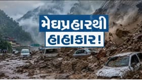 ઉત્તરાખંડ, હિમાચલ અને જમ્મુ-કાશ્મીરમાં વરસાદે વર્તાવ્યો હાહાકાર
