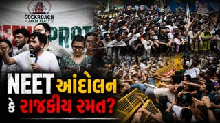 વ્યાજબી માંગથી શરૂ થયેલું આંદોલન કેમ આડા પાટે જઈ રહ્યું છે? પરવાનગી વગરના પ્રદર્શનો અને ભડકાઉ રાજનીતિ પર ઉઠ્યા સવાલ