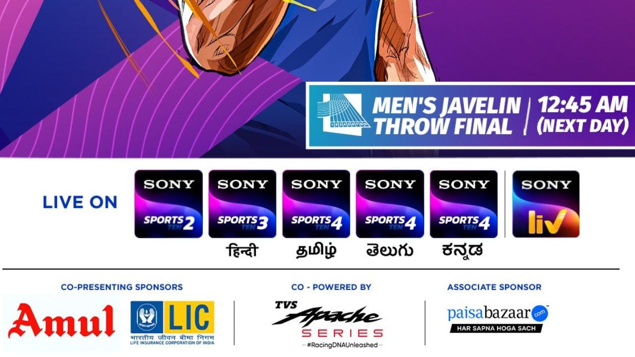 ચાહકો આ ફાઈનલનું લાઈવ સ્ટ્રીમિંગ સોની લિવ (Sony LIV) એપ પર જોઈ શકશે. આ સિવાય ટીવી પર સોની સ્પોર્ટ્સ 2, 3 અને 4 ચેનલો પર સીધું પ્રસારણ ઉપલબ્ધ રહેશે. (PC: X/Sony Sports Network)