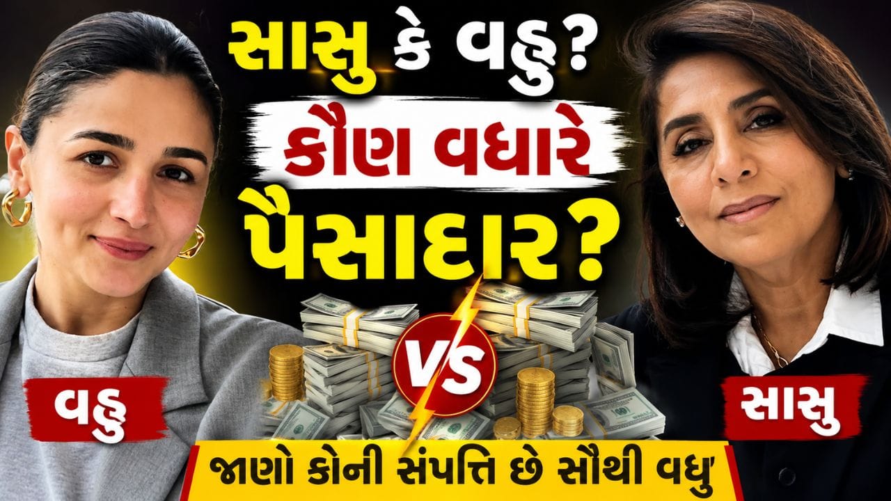 ત્યારબાદ 1973માં ફિલ્મ રિક્ષાવાલામાં પણ કામ કર્યું હતુ. 1973 થી 1983 સુધી તે રલીડ રોલમાં 50 ફિલ્મો કરી ચૂકી હતી. 1983માં અભિનેત્રીએ ઈન્ડસ્ટ્રી છોડી હતી. ત્યારબાદ 26 વર્ષ પછી વાપસી કરી હતી.