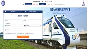IRCTCની નવી વેબસાઈટમાં એક જ ક્લિકમાં બધા વર્ગની ખાલી ટિકિટ જોવા મળશે