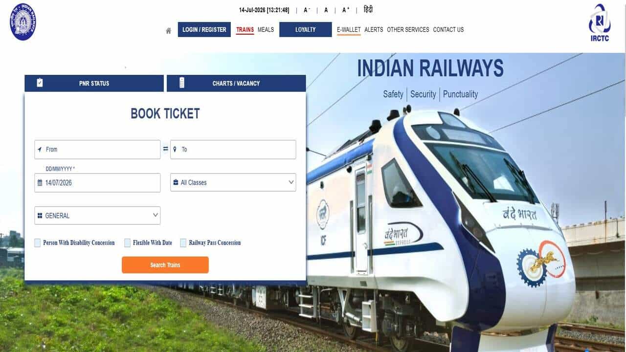 જો તમે IRCTC પરથી રેલવે ટિકિટ બૂક કરાવતા હશો તો 15 જુલાઈથી જોવા મળશે નવા ફેરફાર, એક જ ક્લિકમાં બધા જ ક્લાસની ખાલી ટિકિટ જોઈ શકશો