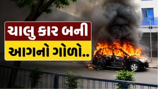સુરતના રસ્તા પર ફિલ્મી દ્રશ્યો, ચાલુ કારમાં અચાનક લાગી આગ, જુઓ Video