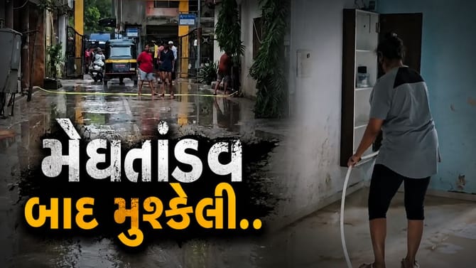 સુરતમાં પૂરના ત્રણ દિવસ પછી પણ જળબંબાકાર