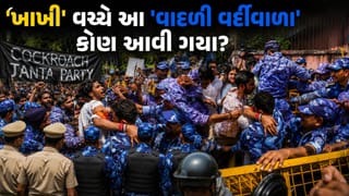 CJP ના પ્રદર્શનમાં કેમ આવી ‘વાદળી વર્દીવાળી’ ફોર્સ? આખરે કોણ છે આ લોકો અને શું છે એમનું ‘કામ’?