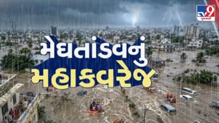 ₹18,518 કરોડનું બજેટ ક્યાં ગયું? થોડાક જ વરસાદમાં આખું ‘અમદાવાદ’ પાણીમાં, સ્થાનિકોનો તંત્ર સામે ભારે રોષ – જુઓ Video