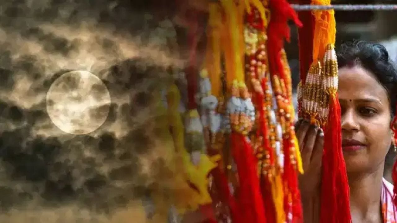 રક્ષાબંધનના પાવન અવસર પર બીજા ઘણા મહત્વપૂર્ણ વ્રત અને તહેવાર પણ ઉજવવામાં આવશે. આમાં માતા લક્ષ્મીની કૃપા વરસાવનારું વરલક્ષ્મી વ્રત, વેદોની માતાને સમર્પિત ગાયત્રી જયંતી, સમુદ્ર દેવતાની પૂજાનો તહેવાર નારળી પૂર્ણિમા, આપણી પ્રાચીન ભાષાને સન્માન આપનારો સંસ્કૃત દિવસ અને પવિત્ર શ્રાવણ પૂનમનો તહેવાર જોડાયેલ છે. જણાવી દઈએ કે, રક્ષાબંધનના દિવસે ચંદ્રગ્રહણ પણ લાગશે. પંચાંગ અનુસાર, ગ્રહણની શરૂઆત સવારે 06:55 વાગ્યાથી થશે અને તેનું સમાપન બપોરે 12:30 વાગ્યે થશે. જો કે, આ ગ્રહણ ભારતમાં દેખાશે નહીં, જેના કારણે રક્ષાબંધનના તહેવાર પર આની કોઈ નકારાત્મક અસર પડશે નહીં.