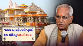 'SIT રિપોર્ટ આવવા દો, સત્ય બહાર લાવીશ': પૂર્વ મહાસચિવ ચંપત રાય