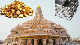 રામમંદિર ટ્ર્સ્ટને દાનમાં કેટલી મળી છે સોના-ચાંદી