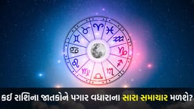 સાહિત્યમાં તમારી રુચિ વધશે, અનુભવી લોકોની વચ્ચે સમય વિતાવવો