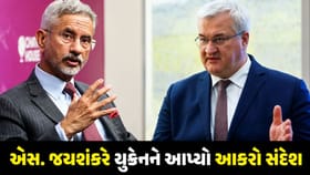 બ્લેક સીમાં ભારતીય નાવિકો પર હુમલાથી ભારત લાલચોળ !