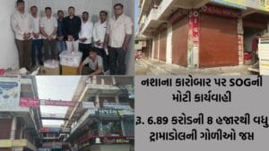 વાવ-થરાદમાં નશાના કારોબાર પર SOGની તવાઈ: કરોડોની કિંમતની ટ્રામાડોલ ગોળીઓ સાથે બે ઝડપાયા