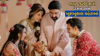 સચિનની પુત્રવધુ સાનિયા મંડોકે અર્જુન સાથેની લગ્નની કેન્ડીડ મોમેન્ટ કરી શેર, અનસીન તસવીરો શેર કરી લખ્યુ “હું આ પળને ફરી જીવી રહી છું”