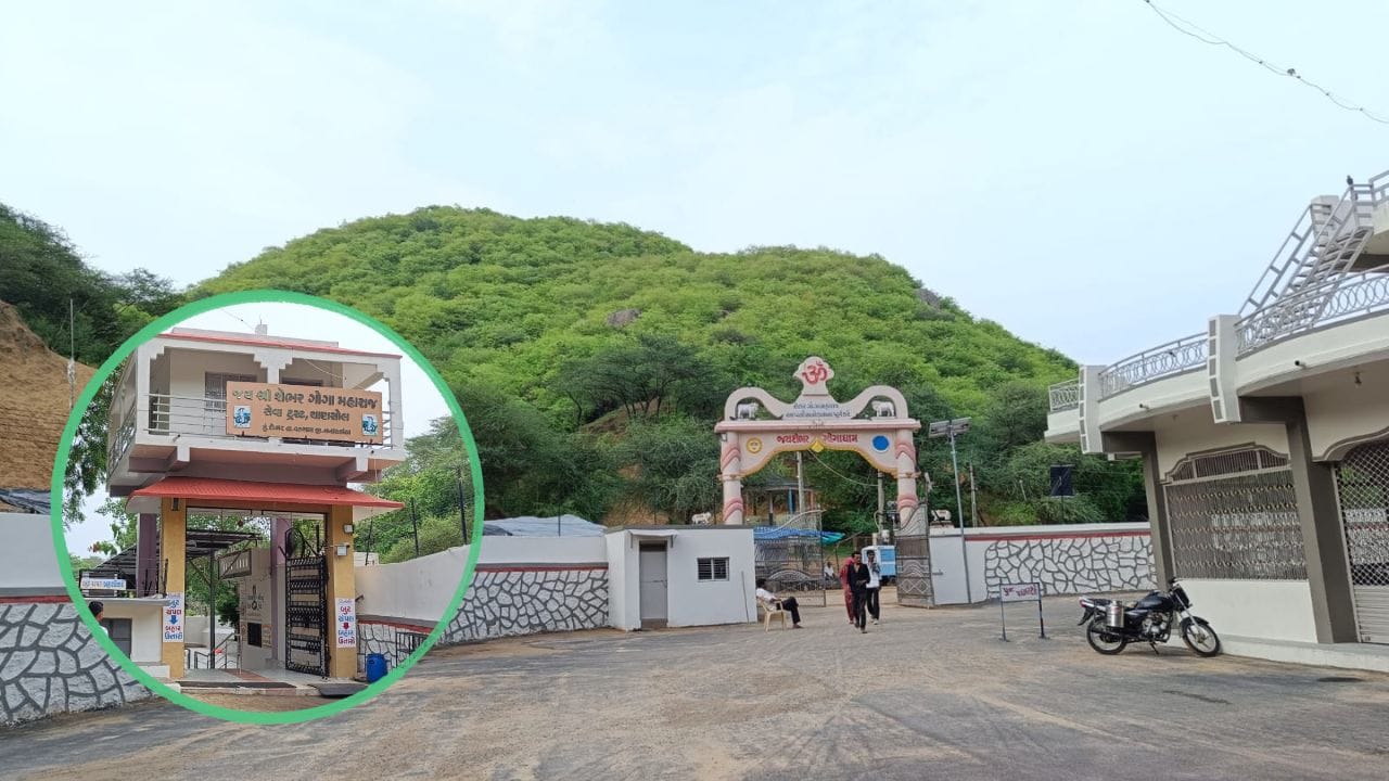આ સ્થળની સૌથી મોટી વિશેષતા તેની આસપાસનું કુદરતી વાતાવરણ છે. મંદિરની આસપાસ ઘણા કિલોમીટર સુધી કોઈ મોટી વસાહત નથી, જેના કારણે અહીં શાંતિ અને પવિત્રતાનો અનોખો માહોલ અનુભવાય છે. સરસ્વતી નદીનો કિનારો, ડુંગરોની હરિયાળી અને ઠંડકભર્યું વાતાવરણ અહીં આવતા દરેક ભક્ત અને પ્રવાસીના મનને પ્રસન્ન કરી દે છે.