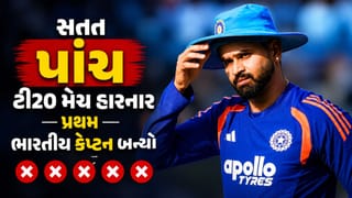 IND vs ENG: શ્રેયસ અય્યરના નામે શરમજનક રેકોર્ડ, સતત પાંચ ટી20 મેચ હારનાર પ્રથમ ભારતીય કેપ્ટન બન્યો