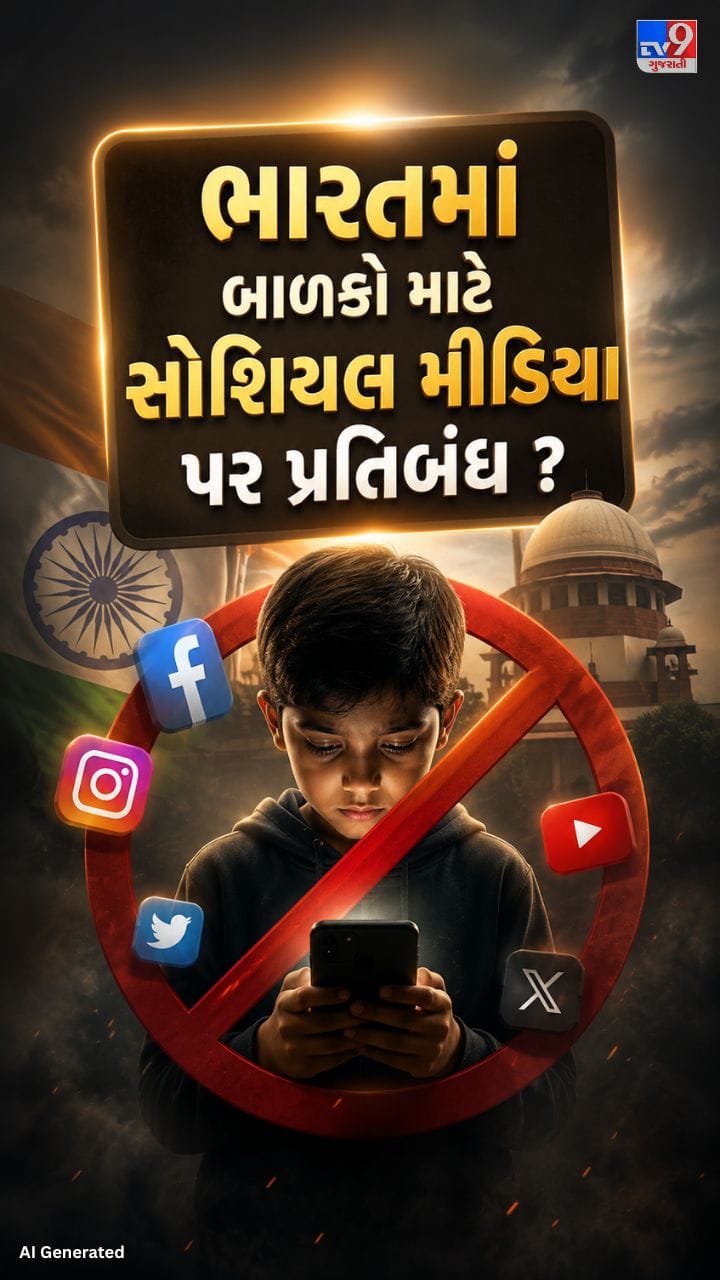 પીએમ મોદીએ ઓસ્ટ્રેલિયાના નિર્ણયને ગણાવ્યો 'પ્રેરણાદાયી'