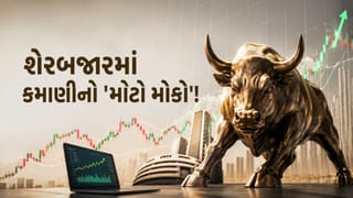 બ્રોકરેજ રિપોર્ટમાં મોટા સંકેત… એક્સપર્ટે આ 5 શેરમાં આપ્યું ‘Buy’ રેટિંગ, તમે ખરીદી કરશો કે હજુ રાહ જોશો?