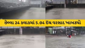 સુરતમાં પૂર જેવી સ્થિતિ: 2200થી વધુનું સ્થળાંતર, ટેક્સટાઇલ માર્કેટ બંધ