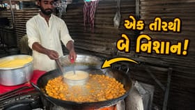 વાયરલ વિડીયોમાં શખ્સનું અનોખું ટેલેન્ટ જોઈ લોકો દંગ