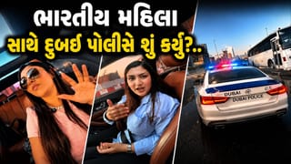 Trending Video: રસ્તા વચ્ચે ટાયર ફાટ્યું અને દુબઈ પોલીસે કર્યું આવું કામ, ભારતીય મહિલાએ વીડિયોમાં ખોલી ત્યાંની ‘અસલી પોલ’