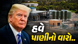 Breaking News : US-ઈરાન યુદ્ધમાં હવે પાણી બન્યું નિશાન, શું 5 ગલ્ફ દેશો તરસ્યા રહેશે?
