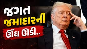 ઈરાનના મોટા હુમલાથી અમેરિકાને મોટો ઝટકો?