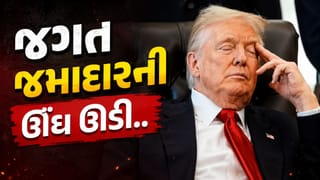 ઈરાનના મોટા હુમલાથી અમેરિકાને મોટો ઝટકો? US ફાઇટર જેટને નુકસાનનો ઈરાનનો દાવો