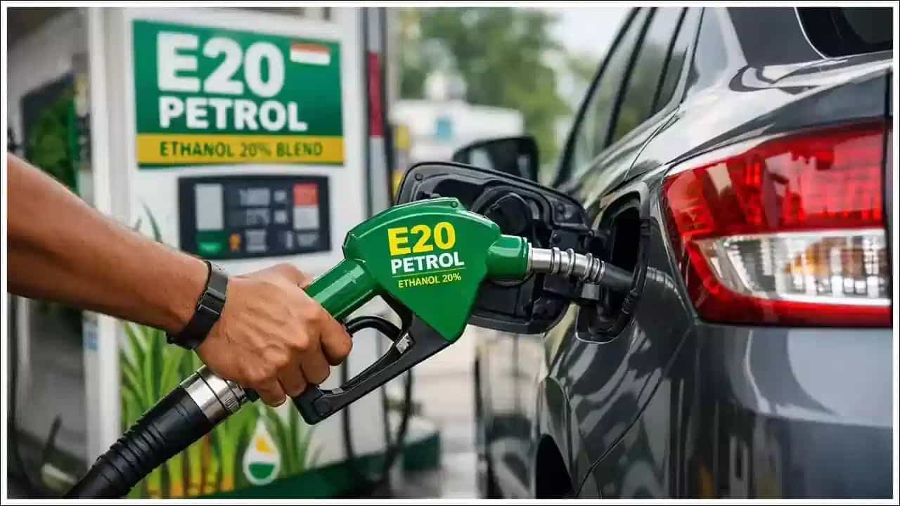 સરકારે પેટ્રોલ પંપ પર E5 અને E10 પેટ્રોલ કેમ બંધ કરી દીધા સામાન્ય વાહન ચાલકોના માઇલેજ અને ખિસ્સા પર કેવી પડશે અસર