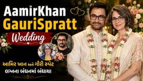 1,2 નહીં... 3 વખત લગ્ન કરી ચૂક્યા છે આ બોલિવૂડ સ્ટાર્સ, જુઓ ફોટો