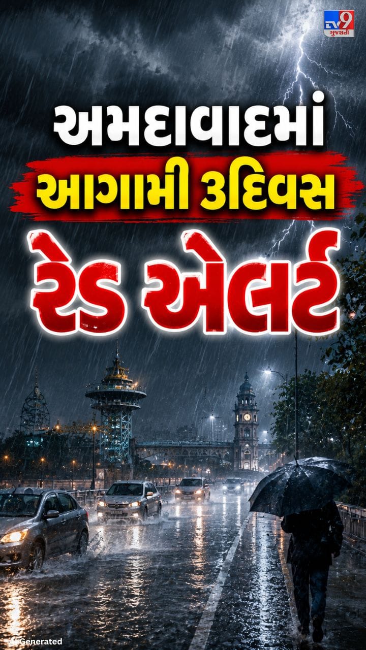 પાલિકાની પ્રિ-મોન્સૂન કામગીરી ‘પાણી’માં