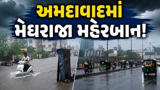 Breaking News: અમદાવાદમાં મેઘરાજાની ધમાકેદાર એન્ટ્રી! SG હાઈવે પર ભરાયા પાણી, અનેક અંડરપાસ બંધ, જુઓ-Video
