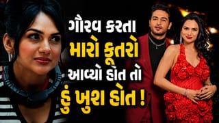 ‘ગૌરવ ખન્ના કરતાં મારો કૂતરો આવ્યો હોત તો સારું હોત!’ પતિની એન્ટ્રીથી નાખુશ આકાંક્ષા આ શું બોલી ગઈ