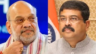 Breaking News : ભાજપ માટે પદથી મોટો દેશ, યુવા પેઢી, વિદ્યાર્થી છે, ધર્મેન્દ્ર પ્રધાનના રાજીનામા બાદ અમિત શાહે વ્યક્ત કરી પ્રતિક્રિયા