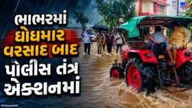 વાવ-થરાદમાં ધોધમાર વરસાદ, ભાભરમાં પાણી ભરાતા પોલીસ એક્શનમાં