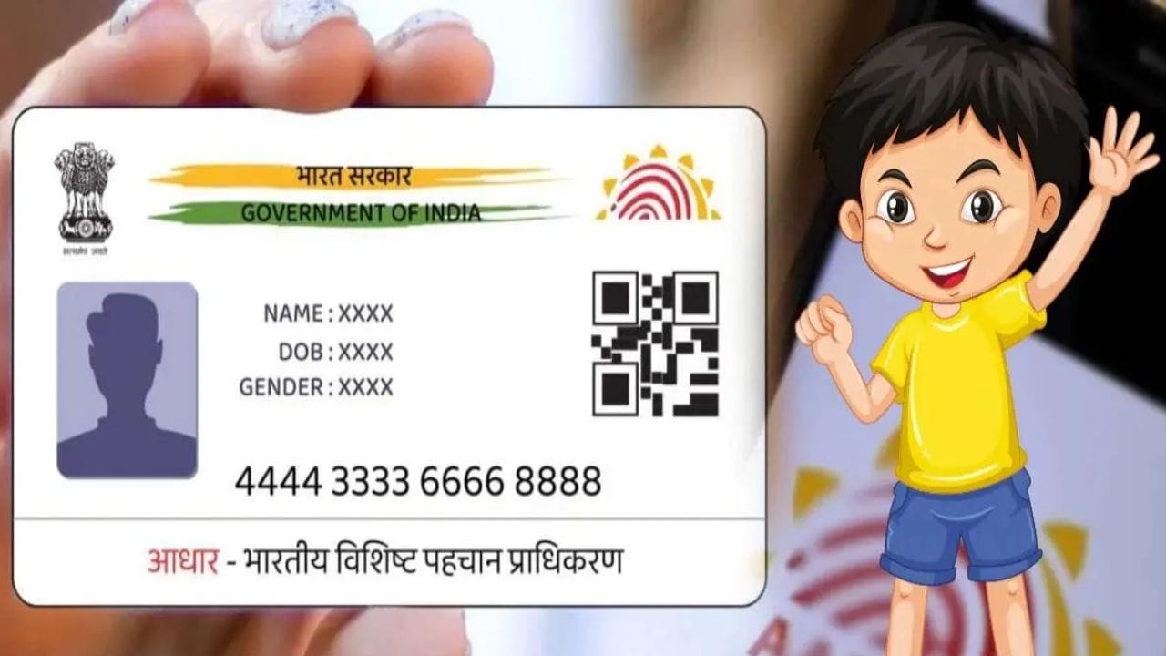 જોકે, ઘરે બાળક માટે આધાર બનાવવાની સુવિધા દરેક પિન કોડ અથવા દરેક શહેરમાં ઉપલબ્ધ નથી. આ વિકલ્પ ફક્ત ત્યારે જ ઉપલબ્ધ છે જો IPPB અને ટપાલ વિભાગની ડોરસ્ટેપ આધાર સેવા તમારા વિસ્તારમાં ઉપલબ્ધ હોય. તેથી, અરજી કરતા પહેલા તમારા વિસ્તારમાં આ સેવા ઉપલબ્ધ છે કે નહીં તે તપાસવું શ્રેષ્ઠ છે. (ફોટો ક્રેડિટ-AI)