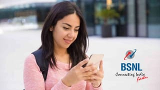 BSNLનો 150 દિવસની વેલિડિટી વાળો પ્લાન, રોજ મળશે 2GB ડેટા