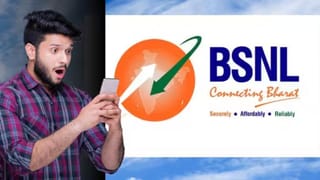 BSNLનો All In One પ્લાન, 3GB ડેટા સાથે 70 દિવસની વેલિડિટી, જાણો કિંમત