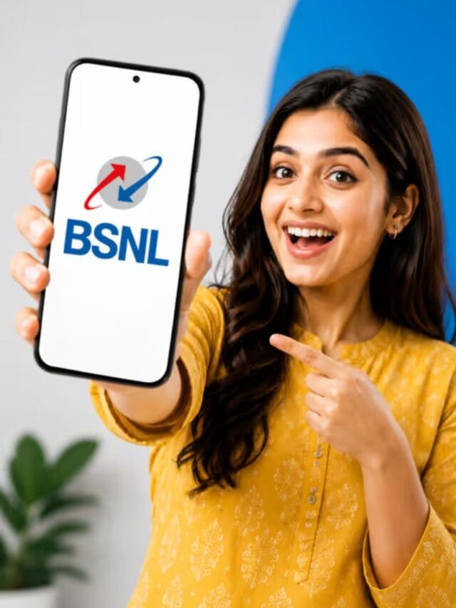 BSNLની સૌથી સસ્તી ઓફર ! માત્ર ₹1551માં મળી રહ્યું 365 દિવસનું રિચાર્જ