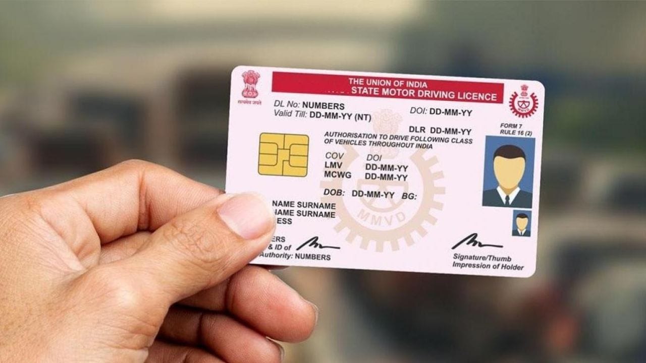 150 દેશોમાં વાહન ચલાવવા માટે IDP મેળવો : જો તમે એવા દેશની મુલાકાત લઈ રહ્યા છો જ્યાં ફક્ત ભારતીય ડ્રાઇવિંગ લાઇસન્સ સ્વીકારવામાં આવતું નથી, તો તમે આંતરરાષ્ટ્રીય ડ્રાઇવિંગ પરમિટ (IDP) મેળવી શકો છો. આ તમારા સ્થાનિક RTO અથવા પરિવહન સેવા પોર્ટલ દ્વારા મેળવી શકાય છે. IDP તમને વિશ્વભરના લગભગ 150 દેશોમાં કાયદેસર રીતે વાહન ચલાવવાની મંજૂરી આપે છે.