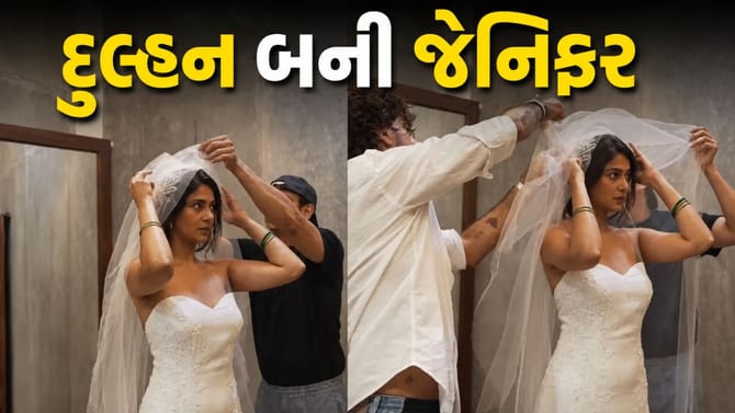 છૂટાછેડાના 12 વર્ષ પછી દુલ્હન બની અભિનેત્રી! વેડિંગ ગાઉનમાં ફોટો વાયરલ