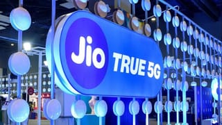 Jioએ 500 રુપિયાથી ઓછી કિંમતનો પ્લાન કર્યો લોન્ચ, મળશે 56 GB ડેટા